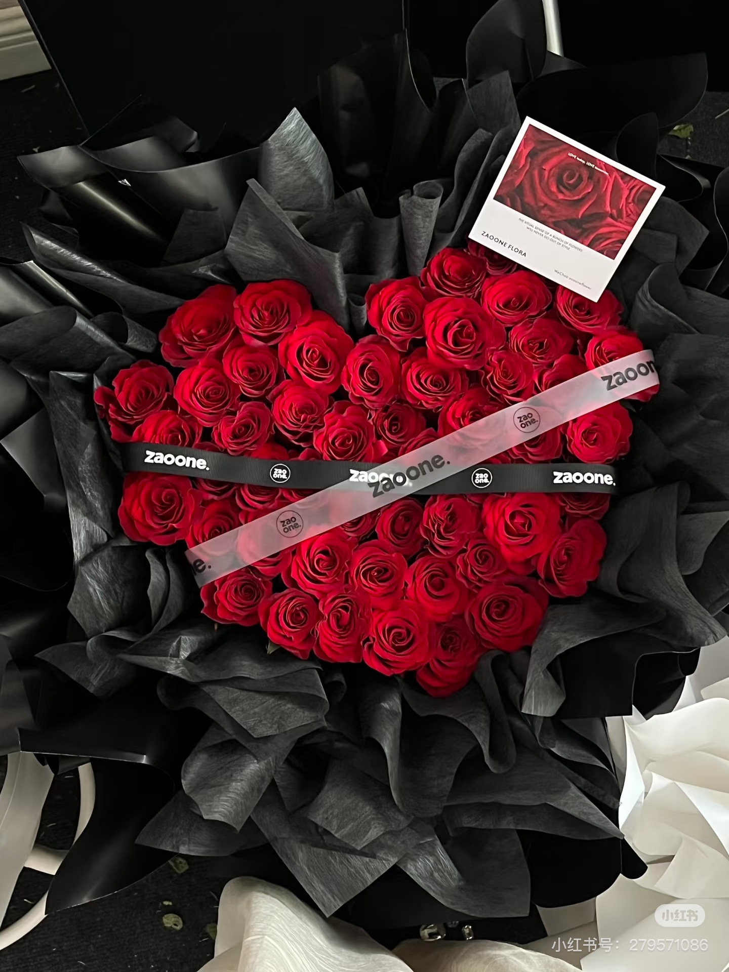 52 Roses with 2 Ballons 52枝玫瑰花束（配2个氦气球）