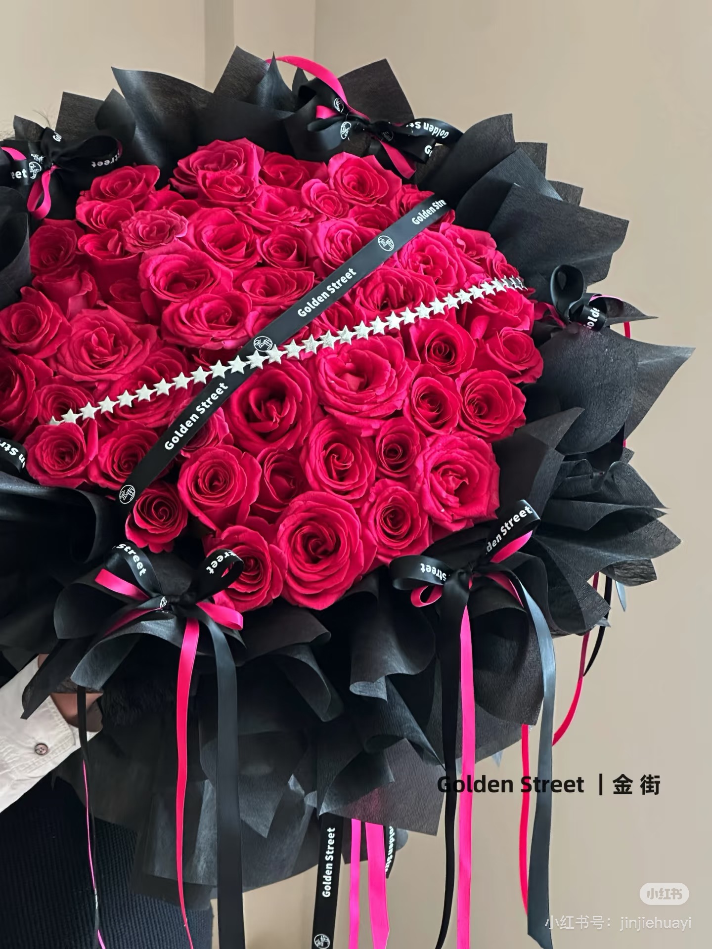 52 Roses with 2 Ballons 52枝玫瑰花束（配2个氦气球）