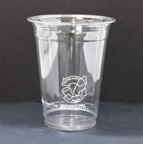 Disposable Plastic Glass 250ml