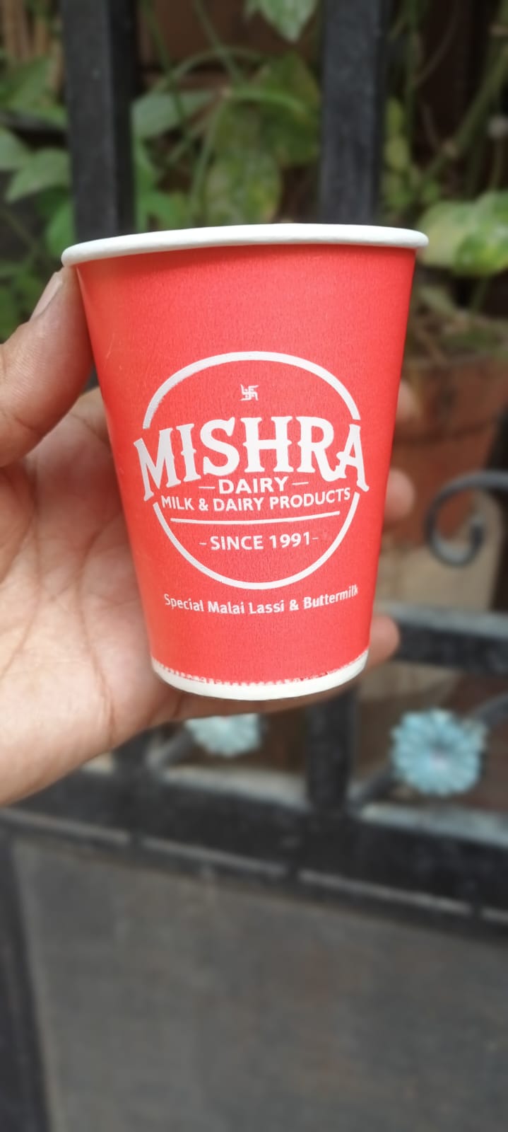 250ml Costmise Paper glass