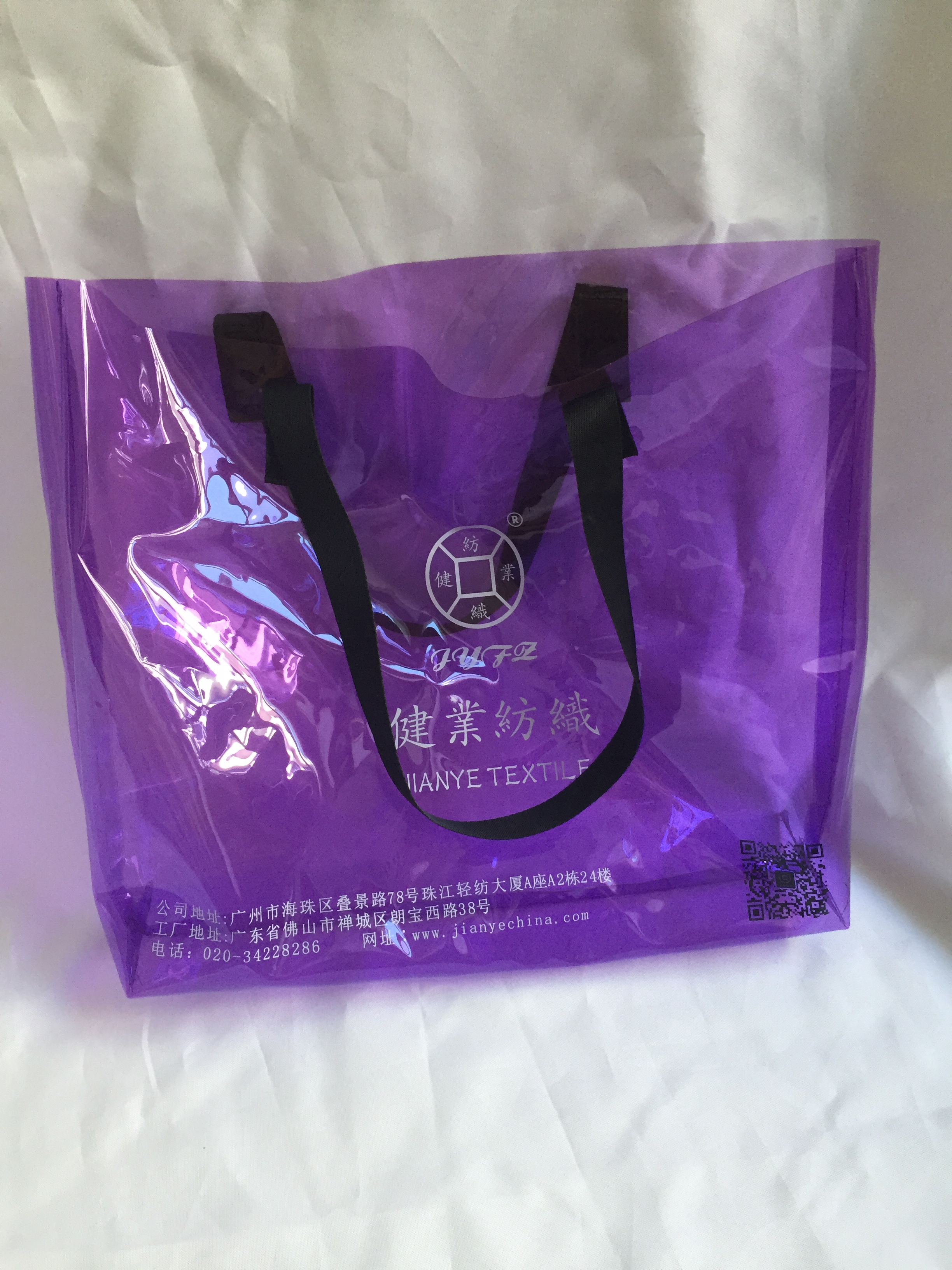 Purple Transparent Tote Bag