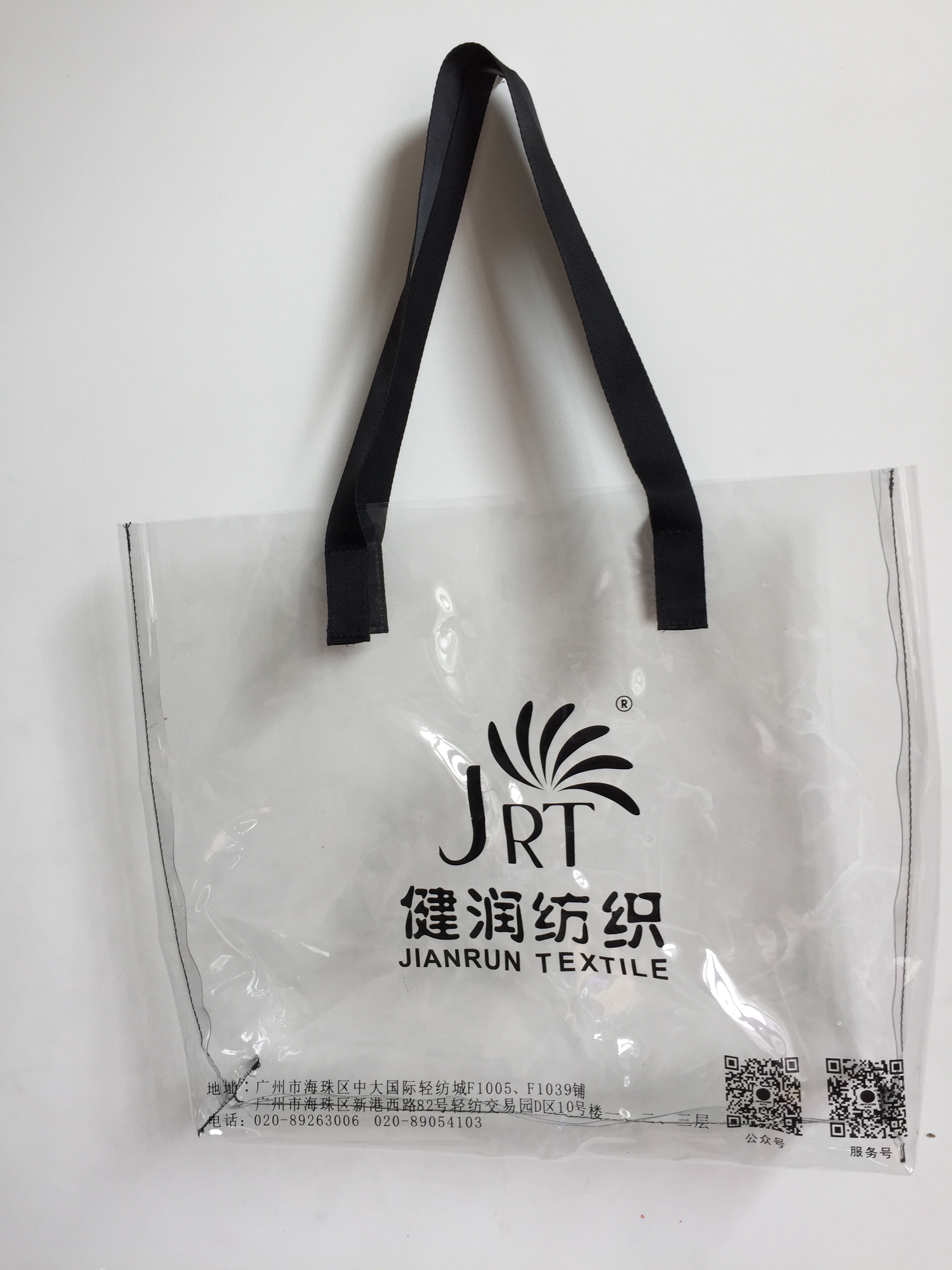 Transparent Tote Bag