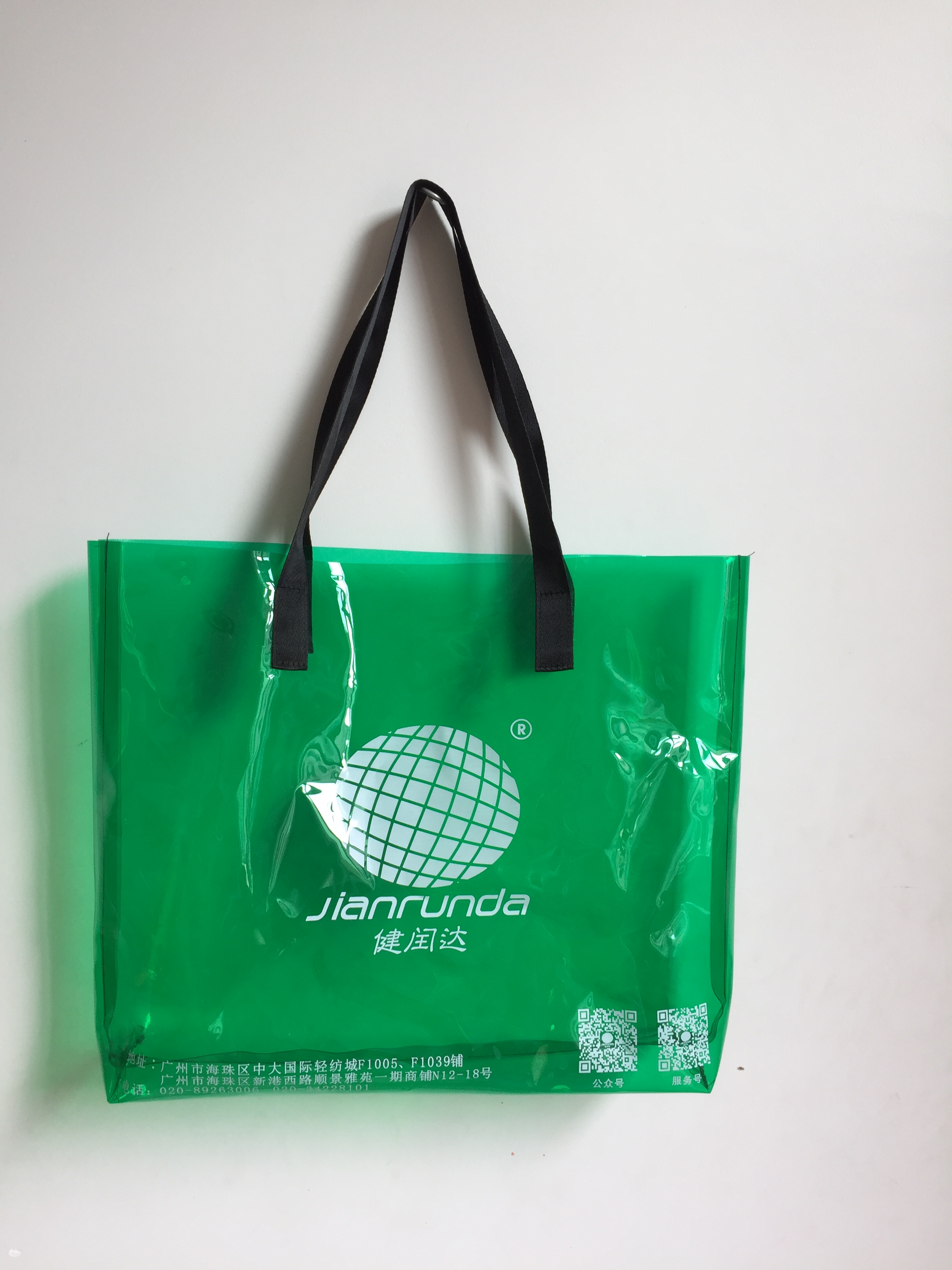 Green PVC Reusable Shopping Tote Bag