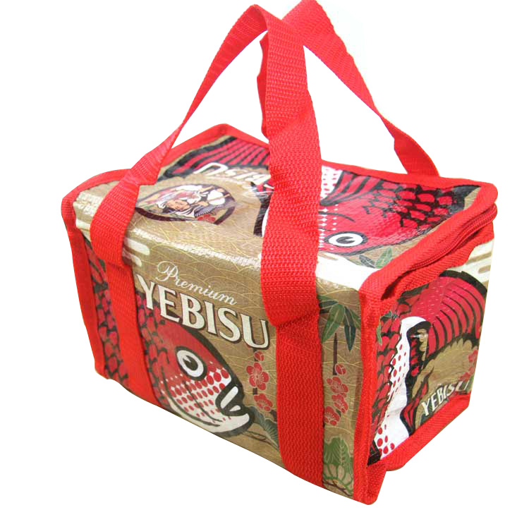Yebisu Premium Cooler Bag Picnic Lunch Bag