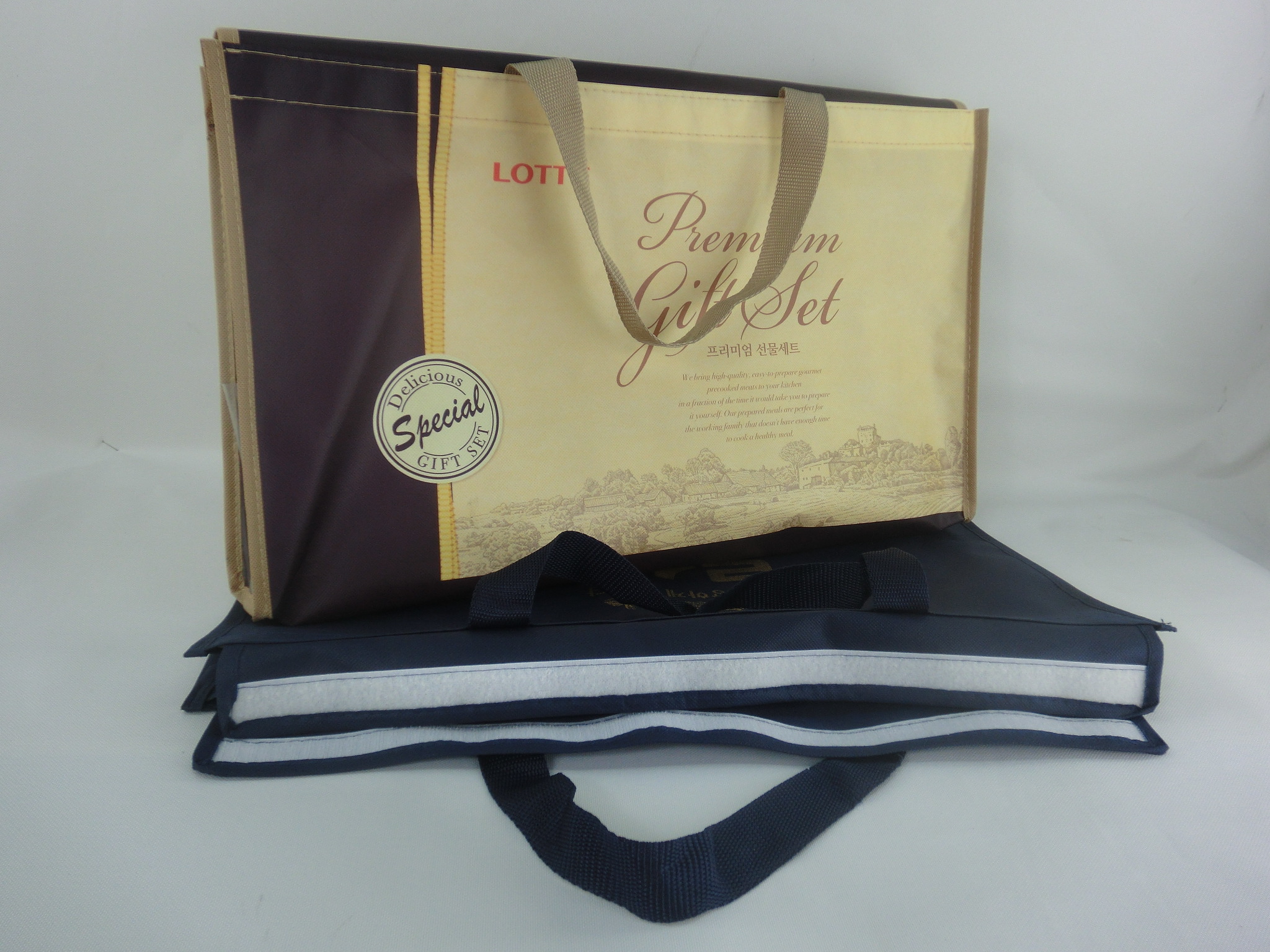 Premium Gift Set Package Bag