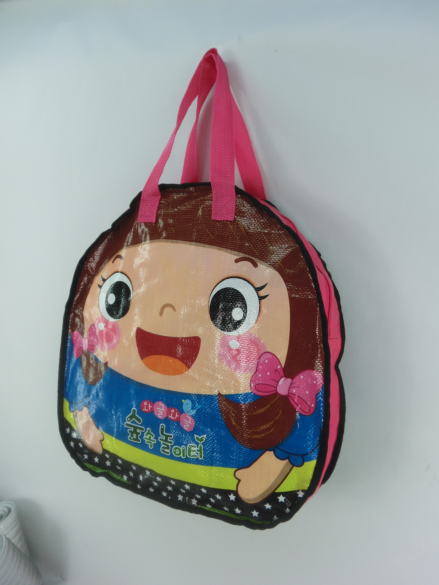 Kids' Cartoon Shoulder Tote Bag PP Woven Zipper Round Bag
