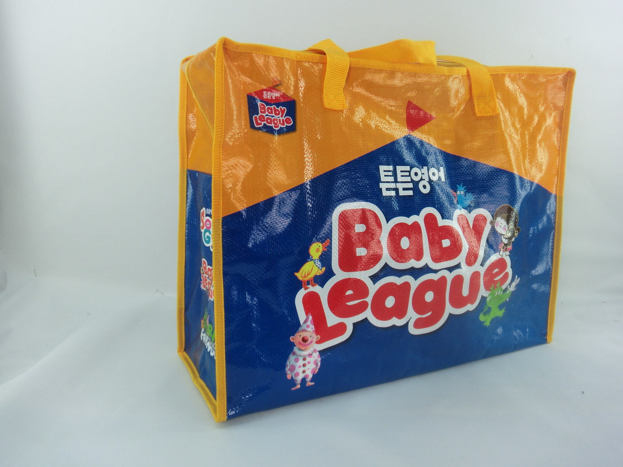 Baby League Storage Bag Travel Bags