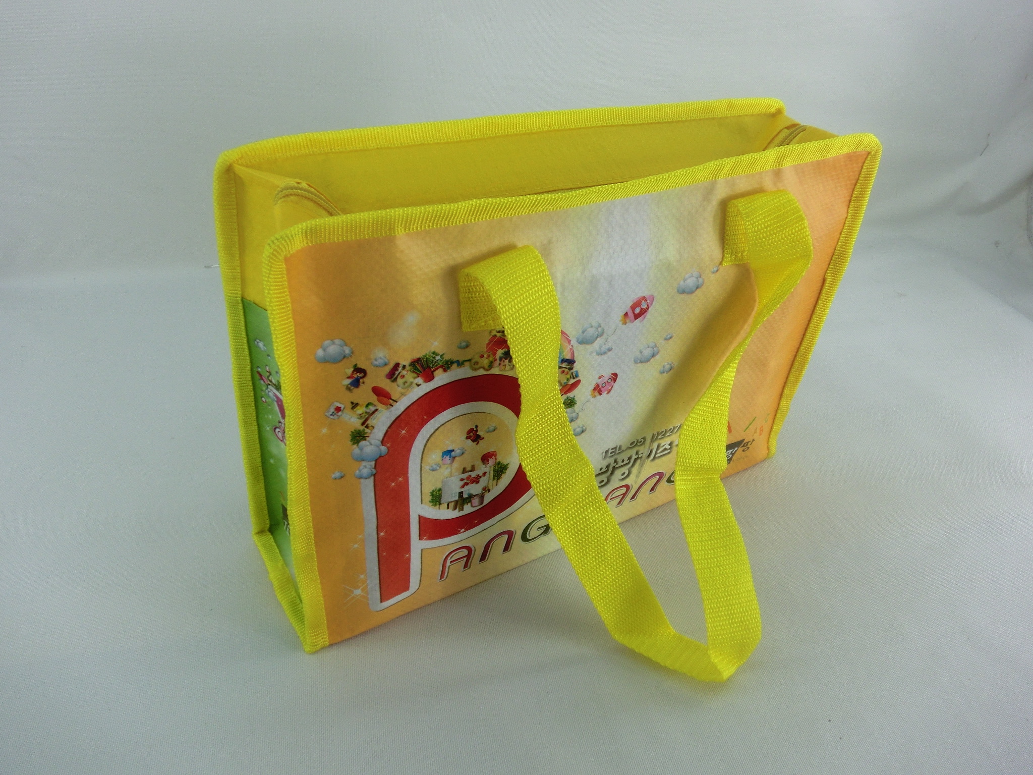 Yellow Woven Zippered Shopping Handbag