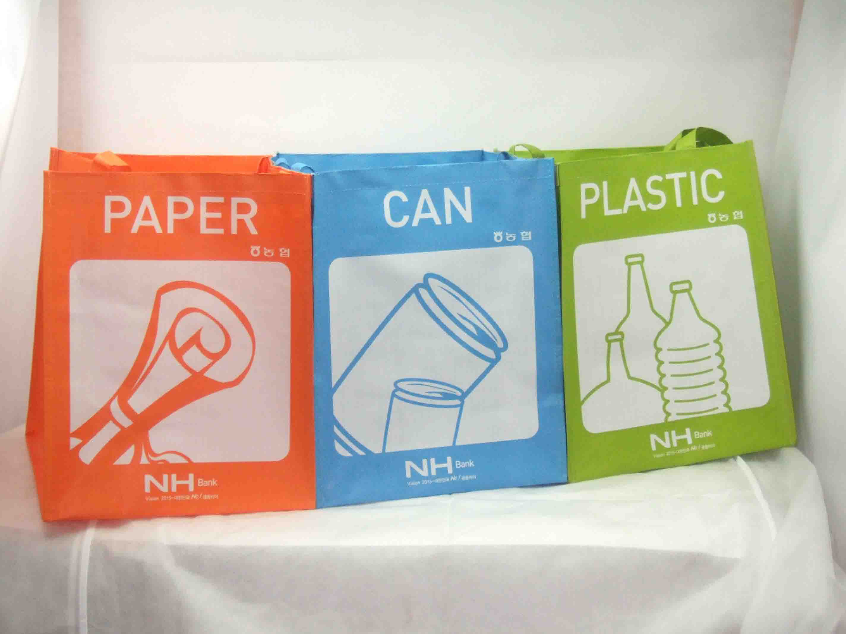 Recycling Sorting Bags 30x30x45cm or Customized Size