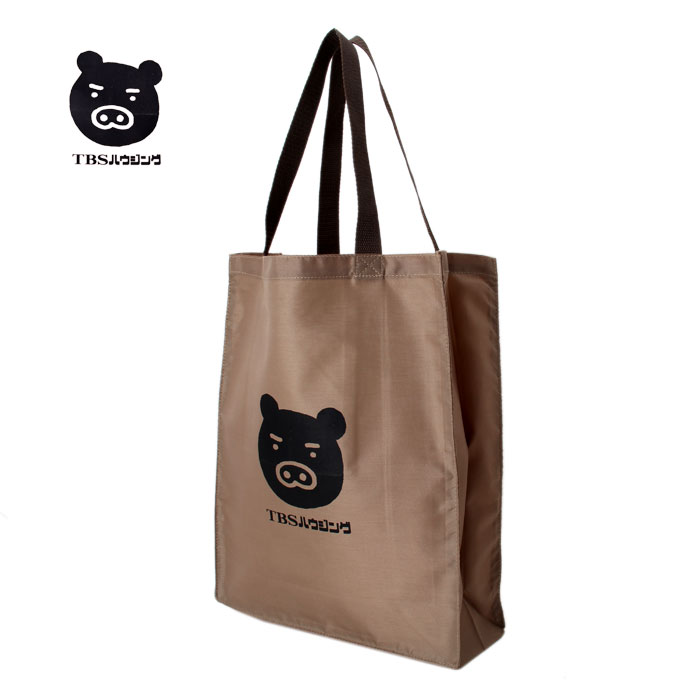 Reusable Tote Bag 210D polyester Shopping Bag