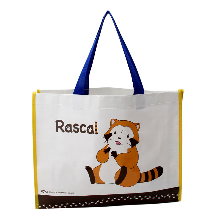 Polyester Tote Bag
