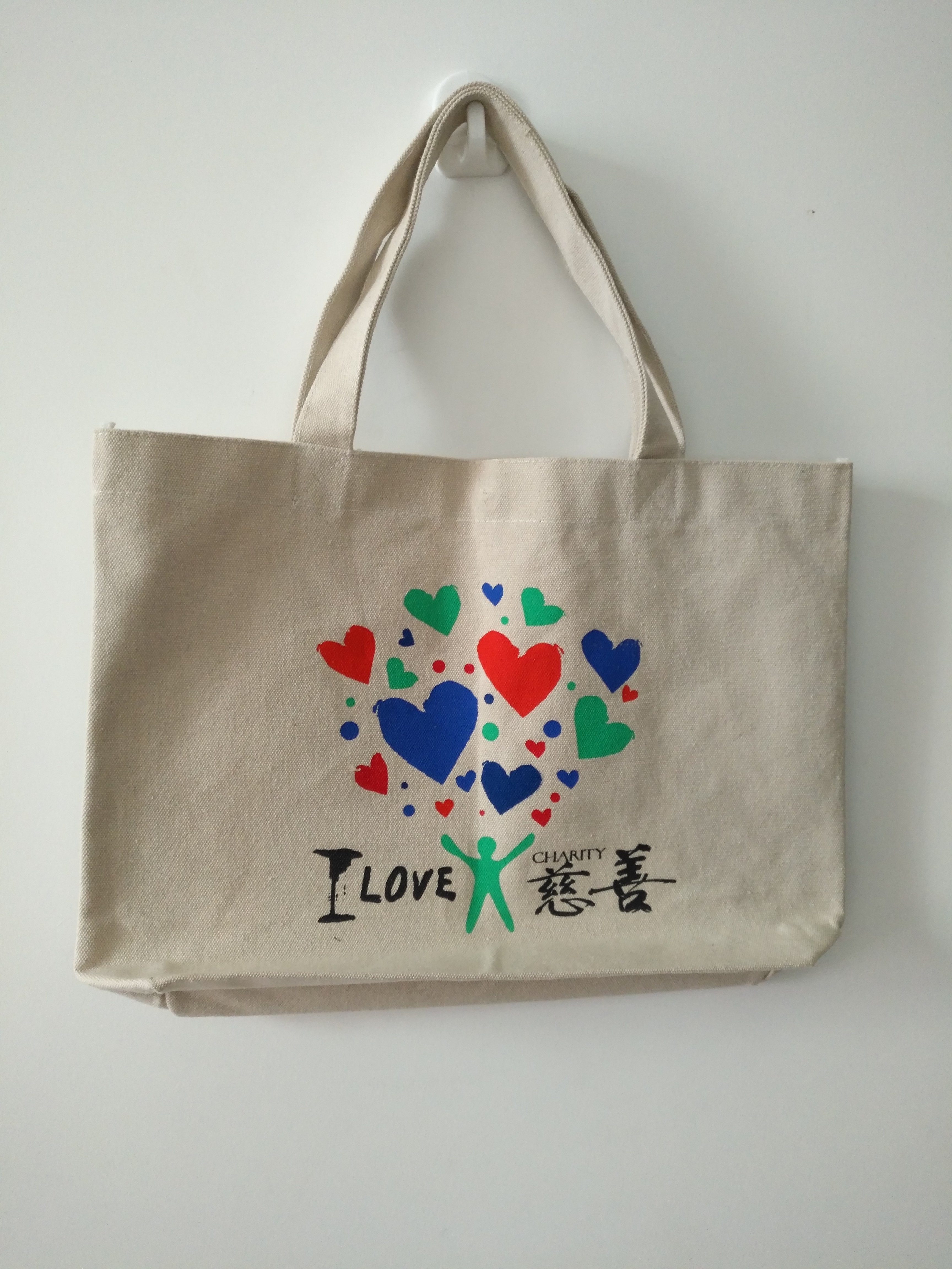 Canvas Tote Bag 16OZ 100% Canvas Cotton
