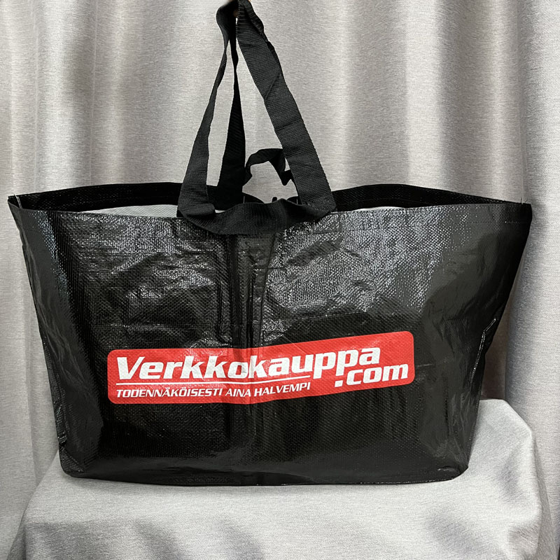 Ikea Style 55x35x37cm Large Black Shopping Tote Bag Double Handles