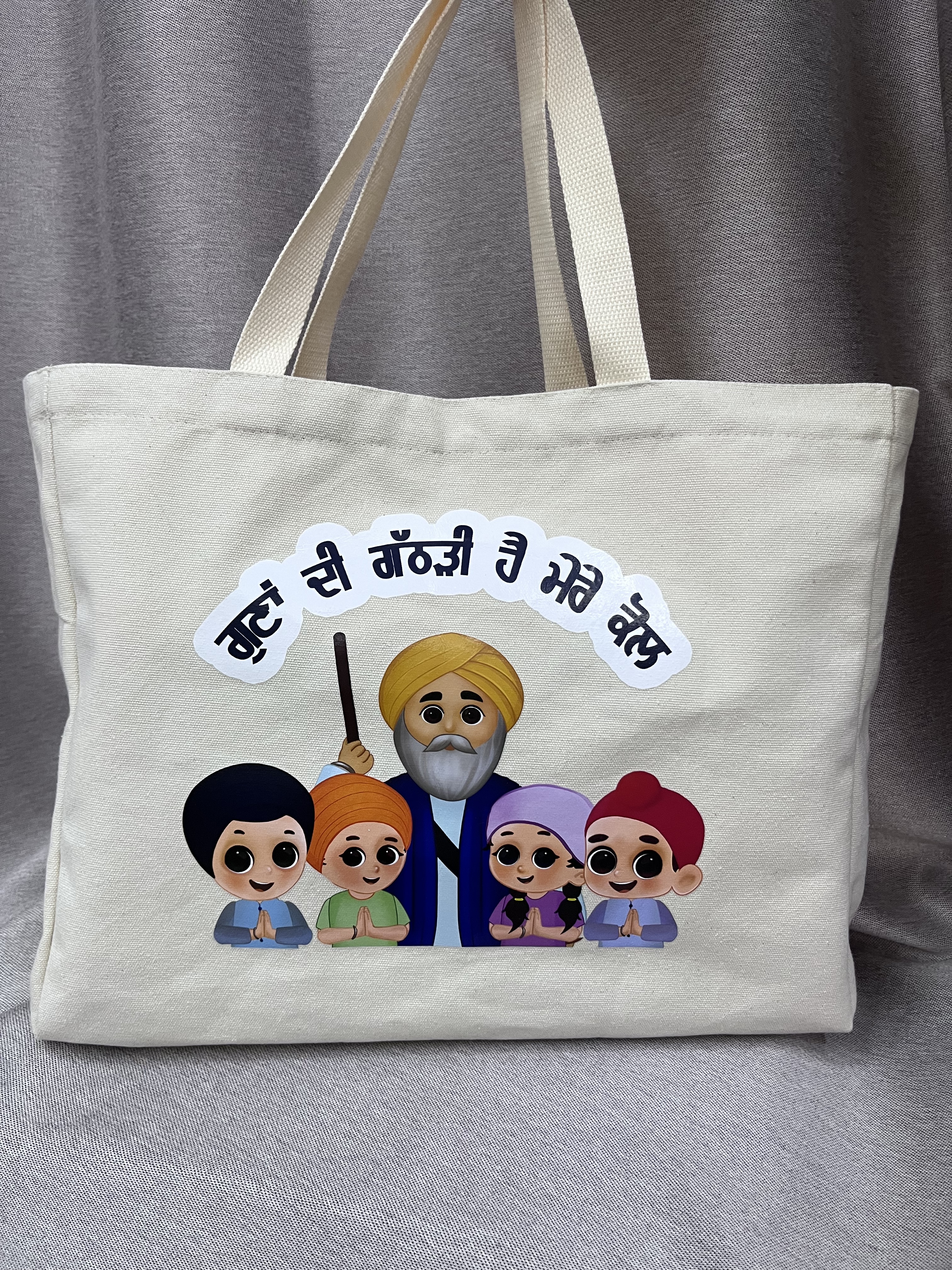 Canvas Tote Bag 12OZ 100% Natural Cotton Heat Transfer Printing