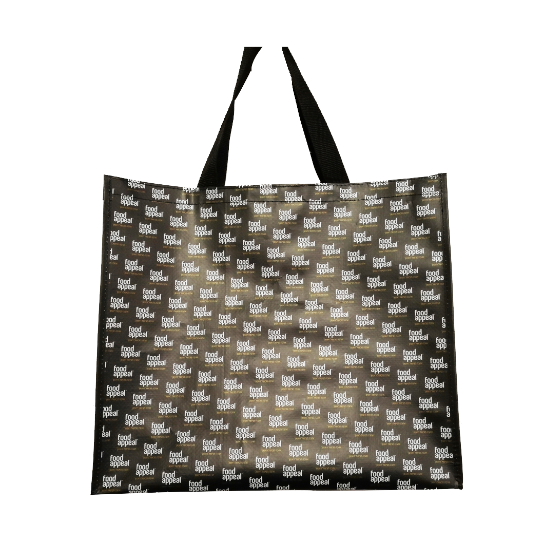 Reusable Shopping Bag PP Woven Bag with Waterproof Lamination