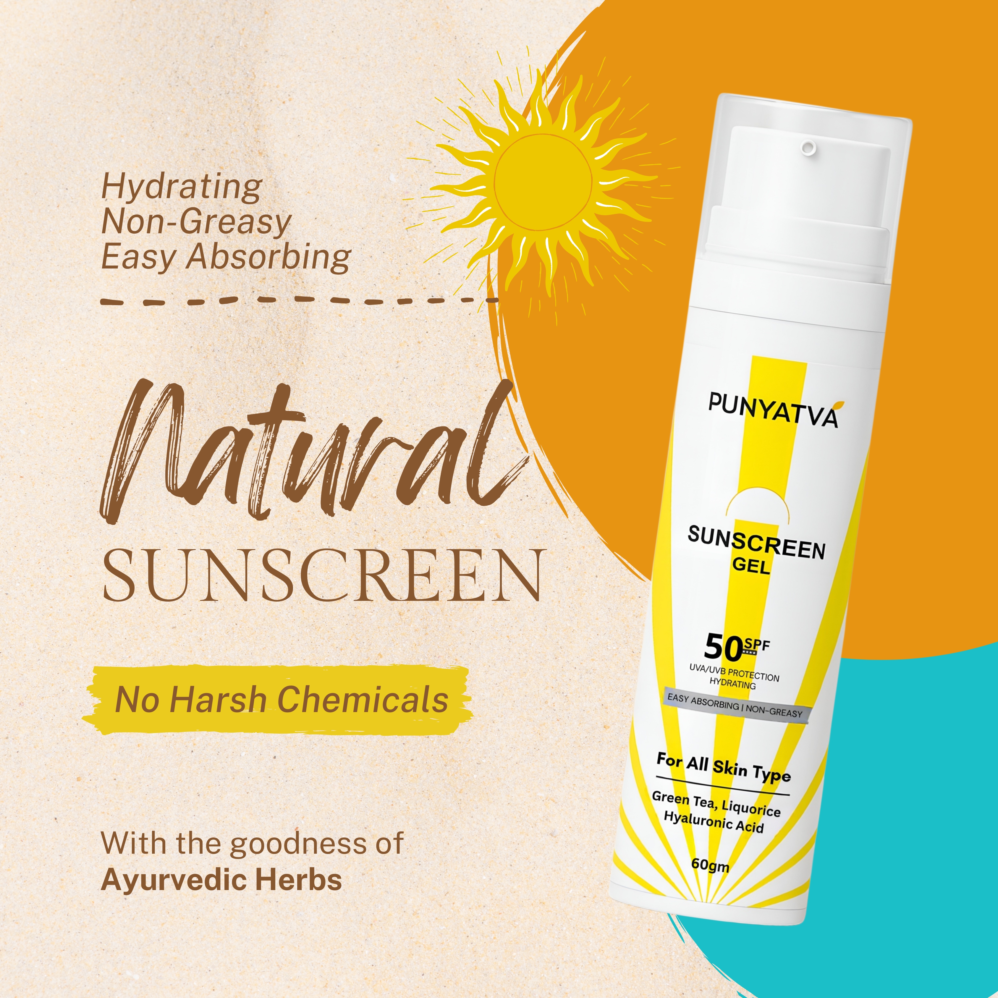 Sunscreen Gel SPF 50