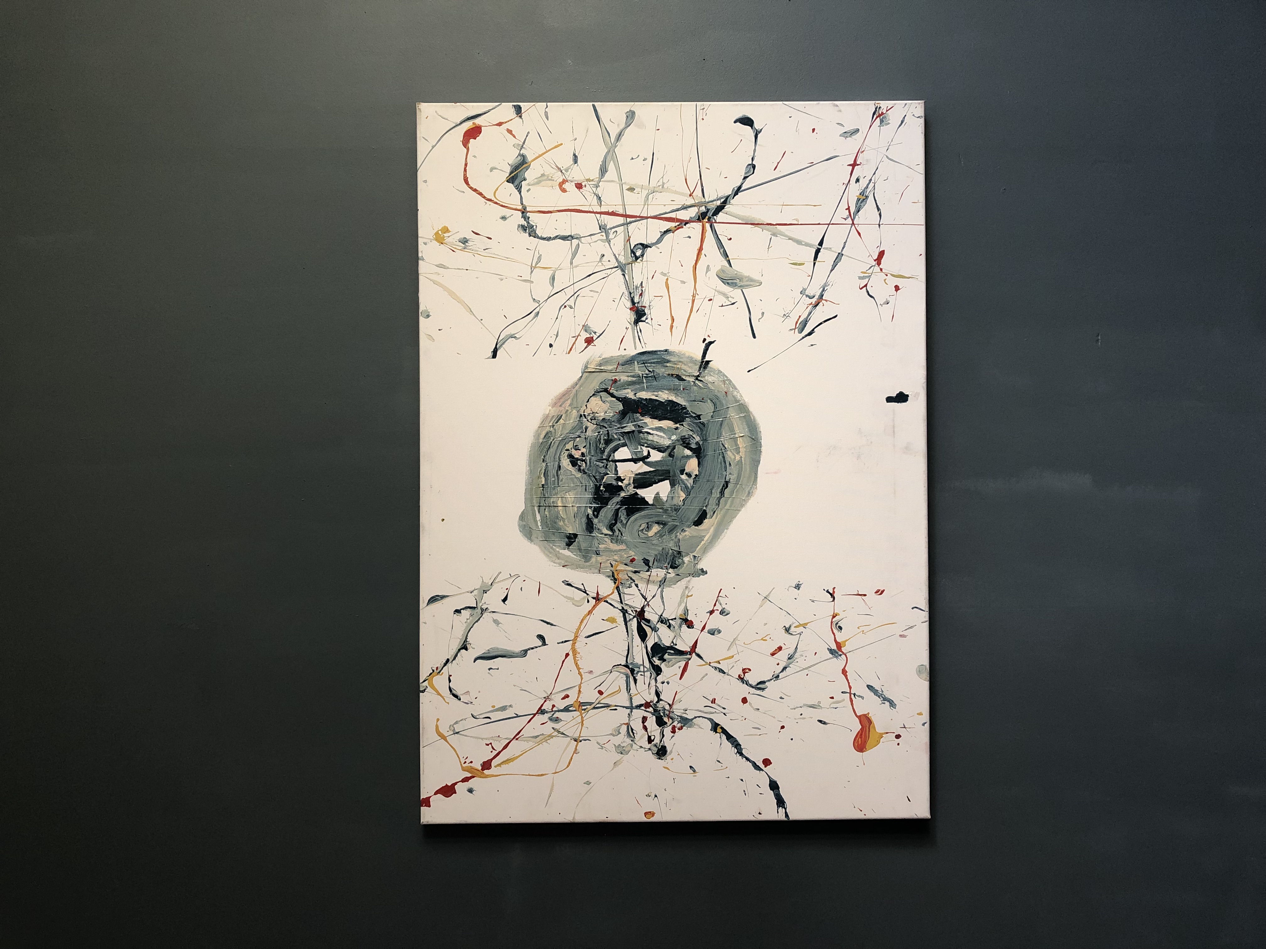 Exoplanète
