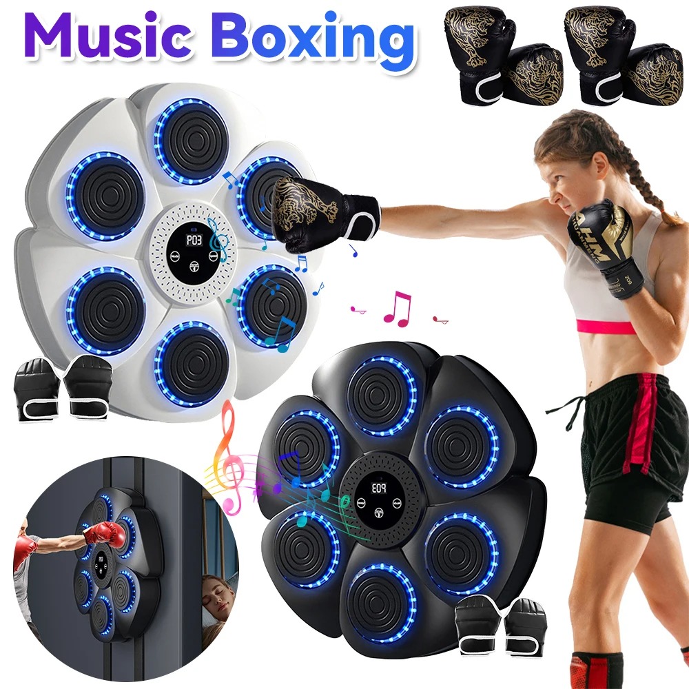 Music Boxing Machine Wall Mounted Smart Bluetooth