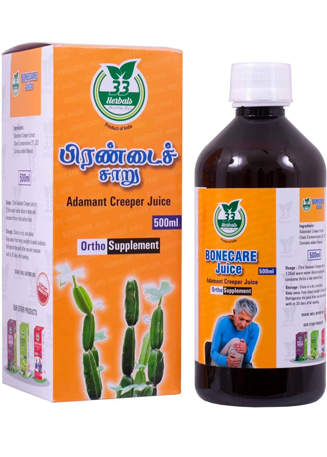 33H Adamant Creeper Juice 500ml ( PIRANDAI )
