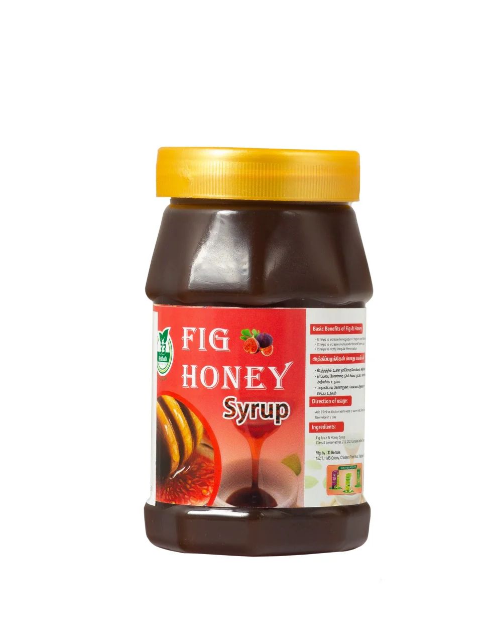 33H Fig Honey Syrup 500ml
