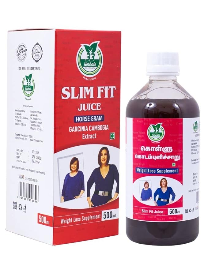 33H Horsegram Malabar Juice ( KODAMPULI KOLLU SARU )