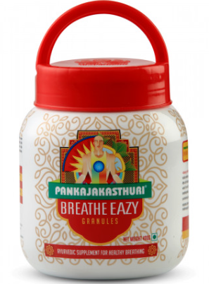 BREATHE EASY 400GM POWDER 