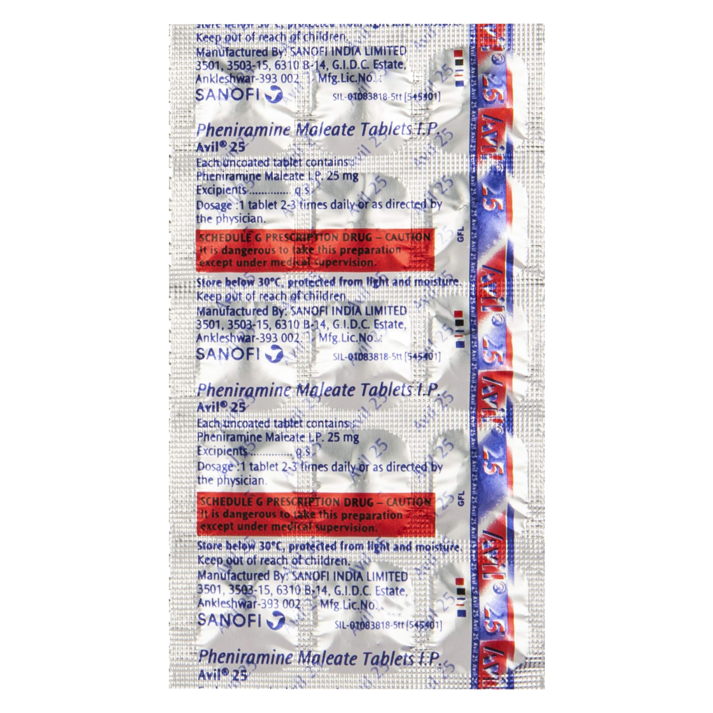AVIL 25MG TABLETS 15S