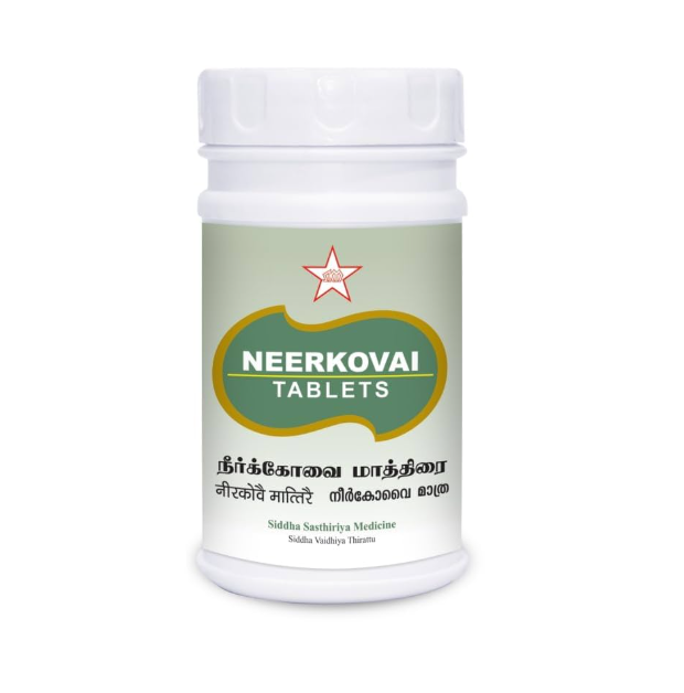 NEERKOVAI TAB SKM 100S