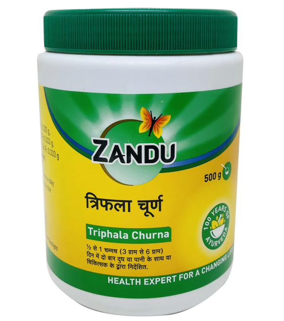 TRIPHALA CHURNA 500GM – DIGESTIVE & DETOXIFYING AYURVEDIC POWDER
