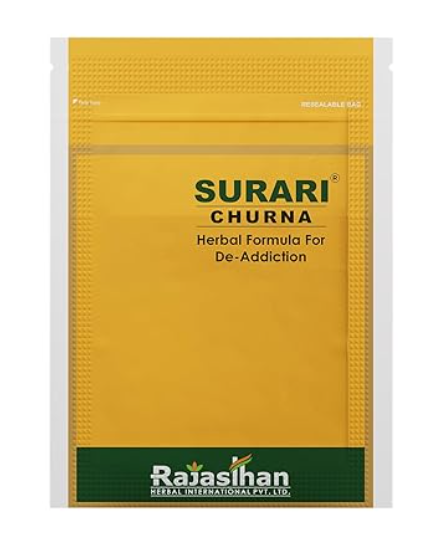SURARI CHURNA 45GM - NATURAL HERBAL POWDER FOR RESPIRATORY HEALTH AND IMMUNITY BOOST
