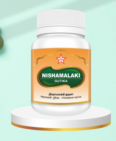 NISAMALAKI GULIKA 100S GUTIKA