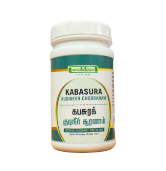Kabasura Kudineer Chooranam