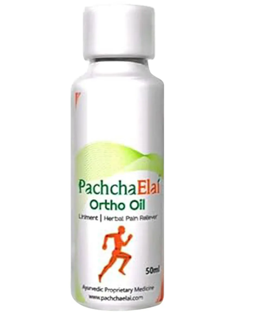 PACHCHA ELAI ORTHO OIL 50ML – NATURAL PAIN RELIEF AND MUSCLE SOOTHING OIL