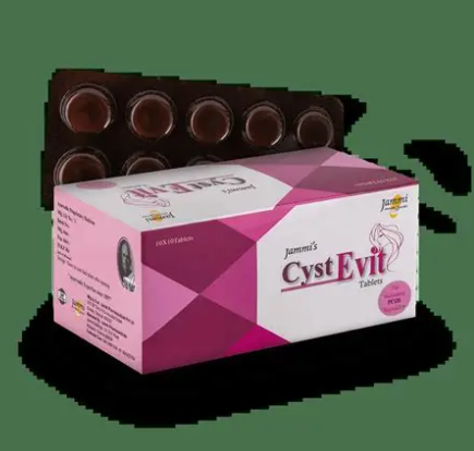 CYSTEVIT TABLETS 10S – COMPLETE MULTIVITAMIN AND MINERAL SUPPLEMENT FOR DAILY WELLNESS