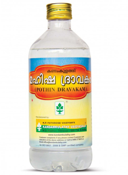 POTHIN DRAVAKAM 450ML [KANDA]