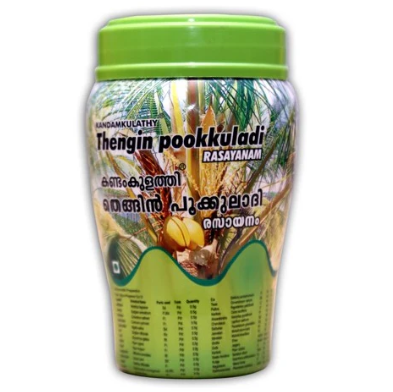THENGIN POOKKULADI RASAYANAM 5 FOR DIGESTIVE HEALTH AND IMMUNITY BOOST