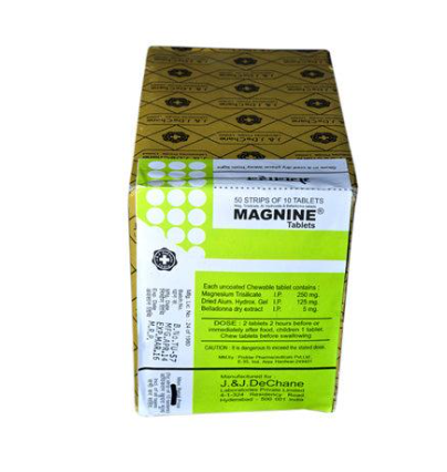 MAGNINE TAB 10S – POWERFUL MULTIVITAMIN FOR DAILY NUTRITION