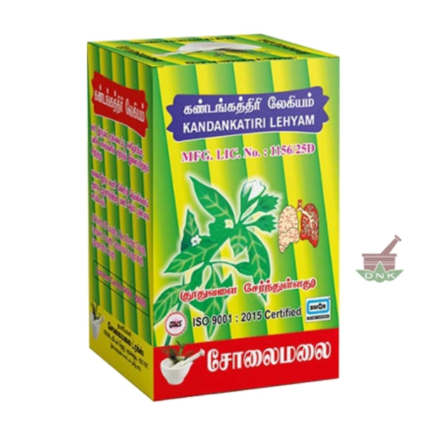 KANDANKATHIRI LEHYAM 125GM – AYURVEDIC RELIEF FOR RESPIRATORY DISORDERS