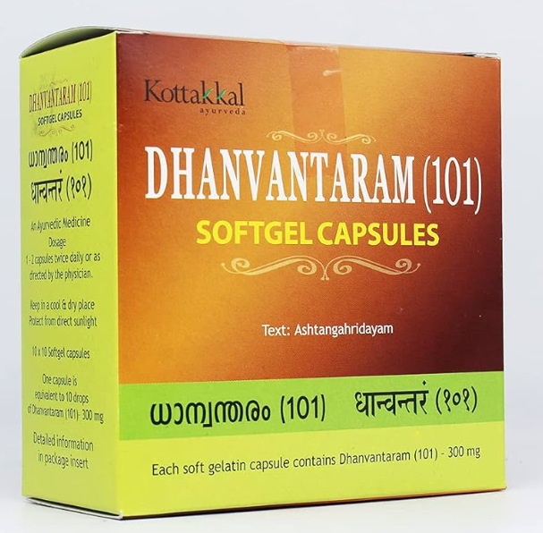 DHANWANTHRAM 101 CAP 10S [N] – POWERFUL AYURVEDIC FORMULA FOR PAIN RELIEF AND REJUVENATION
