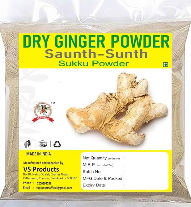 SUUKKU POWDER 25GM (VS) – PURE DRIED GINGER FOR DIGESTIVE & IMMUNE SUPPORT