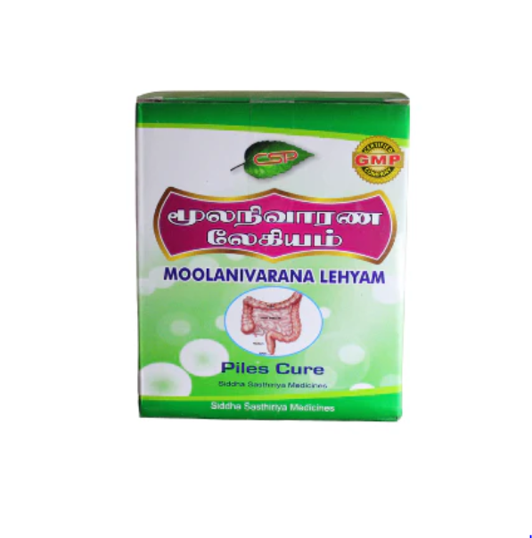 MOOLANIVARANA LEH 250GM – NATURAL RELIEF FOR PILES AND CONSTIPATION