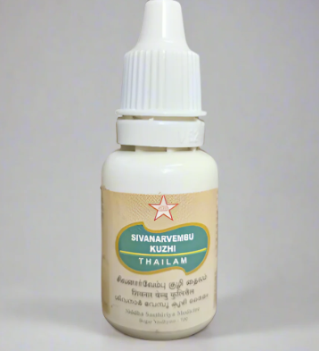 SIVANARVEMBU KUZHI THAI 10ML