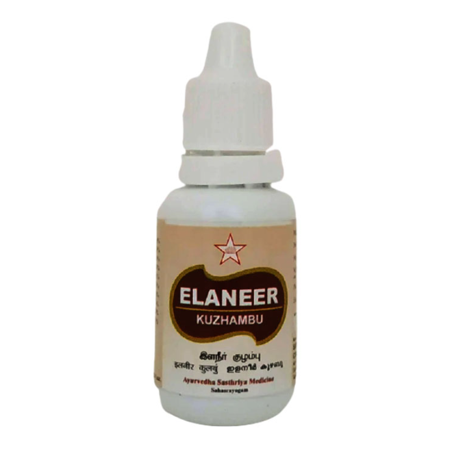 ELANEER KULAMBU 10ML - AYURVEDIC EYE DROPS FOR NATURAL VISION SUPPORT