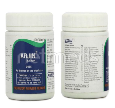 ARJIN TAB 100S – HERBAL SUPPLEMENT FOR HEART AND CIRCULATION SUPPORT
