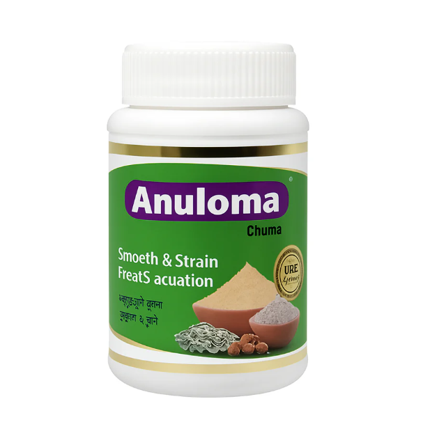 ANULOMA CHURNA 50GM – NATURAL AYURVEDIC FORMULA FOR CONSTIPATION RELIEF