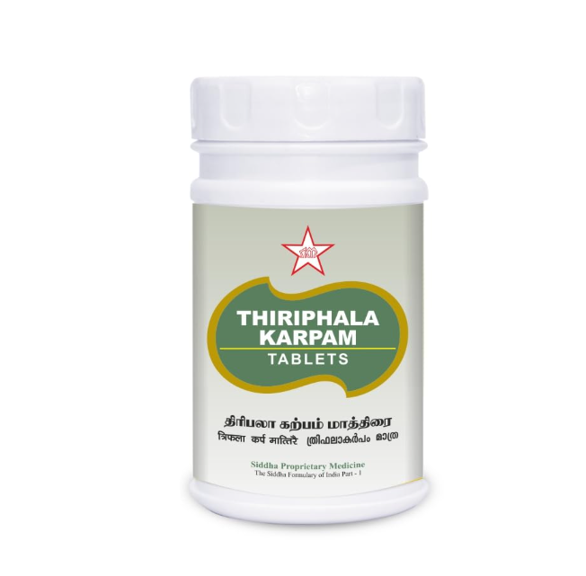 THIRUPALAKARPAM TAB 100S – AYURVEDIC DIGESTIVE AND DETOXIFICATION TABLETS