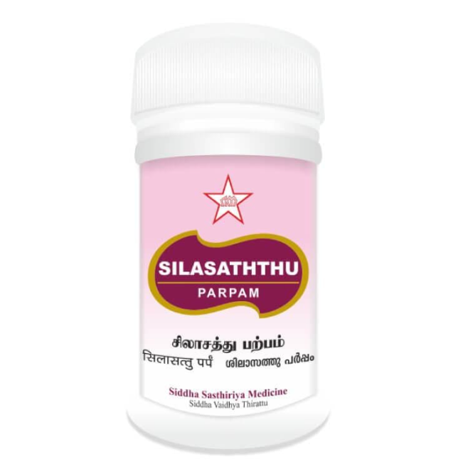 SILASATHTHU PARPAM 10GM SKM