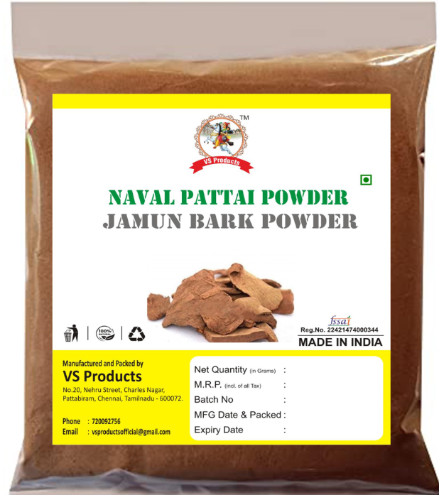 NAAVALKOTTAI POWDER 50GM [VS]