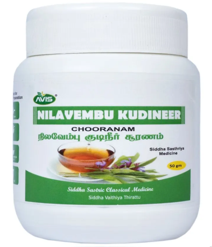 Nilavembu Kudineer Chooranam