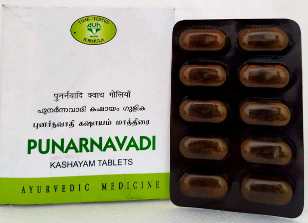 PUNARNAVADI KASHAYAM TABLETS 10S – AVN